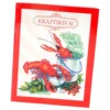 Lauluvihko Rapujuhlat