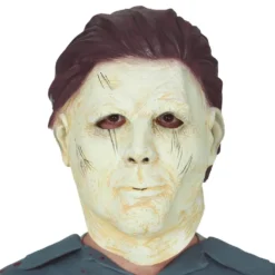 Myers Lateksinaamari