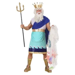 Poseidon Naamiaisasu