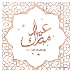 Servetit Eid Mubarak Ruusukulta