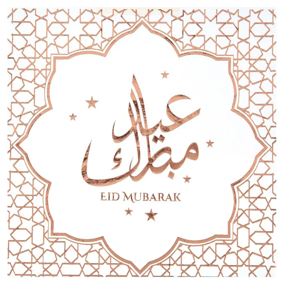 Servetit Eid Mubarak Ruusukulta