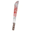 Verinen Machete
