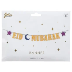 Viirinauha Eid Mubarak Kulta Kimalle